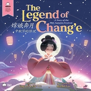 Buy The Legend of Chang’e, a Story of the Mid-Autumn Festival - Simplified