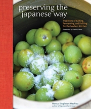 Buy Preserving the Japanese Way