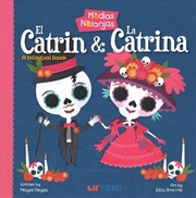 Buy Medias naranjas: El Catrin & La Catrina