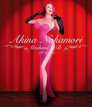 Buy Akina Nakamori - Utahime Double