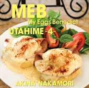 Buy Utahime 4 - My Eggs Benedict