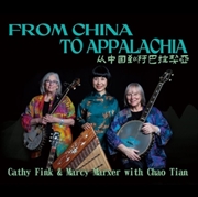 Buy From China To Appalachia