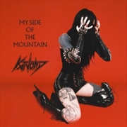 Buy My Side Of The Mountain - Red