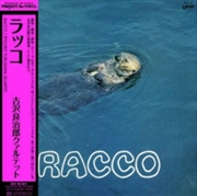 Buy Racco - Clear Vinyl