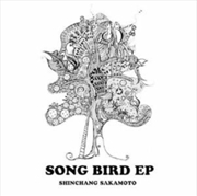 Buy Song Bird Ep