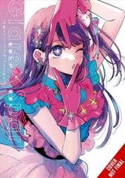 Buy [Oshi No Ko] 1st Illustration Collection: Glare x Sparkle