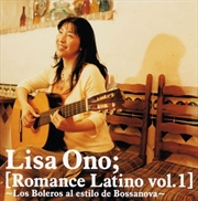 Buy Romance Latino Vol 1