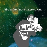 Buy Buddhists Tracks