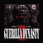 Buy Guerilla Dynasty 2