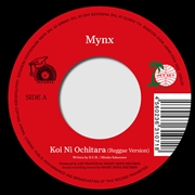 Buy Koi Ni Ochitara / Sakurazaka