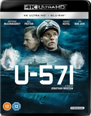 Buy U-571