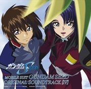 Buy Mobile Suit Gundam Seed Vol. 4