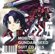 Buy Mobile Suit Gundam Seed Suit