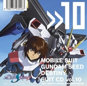 Buy Mobile Suit Gundam Seed Destin