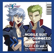 Buy Mobile Suit Gundam Seed Destin