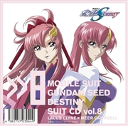 Buy Mobile Suit Gundam Seed Destin