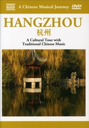 Buy Hangzhou