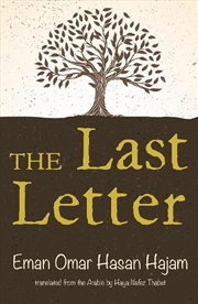 Buy Last Letter