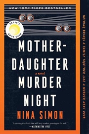 Buy Mother Daughter Murder Nig Pb