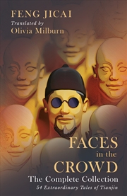 Buy Faces In The Crowd The Complete Collection