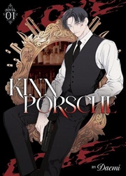 Buy KinnPorsche (Novel) Vol. 1