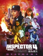 Buy The Inspector Wears Skirts 4