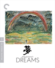 Buy Akira Kurosawa's Dreams - The Criterion Collection