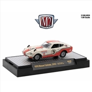 Buy 1:64 (12pcs) Yokohama Nissan Fairlady Z432