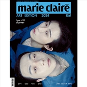 Buy Marie Claire Kiaf 2024 [C] (Cover : Gray, Code Kunst, Woo Wonjae)