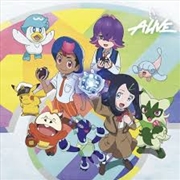 Buy Alive [Limited] Limited Production Ver.