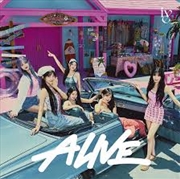 Buy Alive [Limited] Normal Ver.