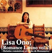 Buy Romance Latino Vol 2