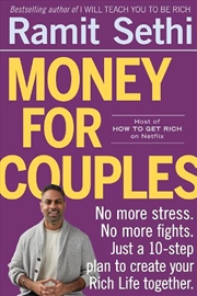 Buy Money For Couples