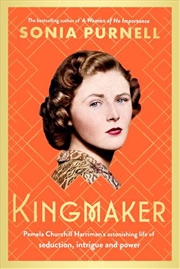 Buy Kingmaker