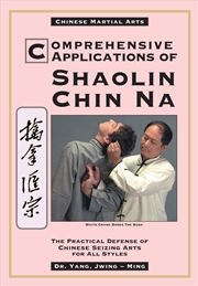 Buy Comprehensive Applications in Shaolin Chin Na