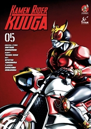 Buy Kamen Rider Kuuga Vol. 5