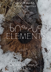 Buy Elements