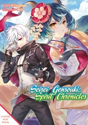 Buy Seirei Gensouki: Spirit Chronicles: Omnibus 11