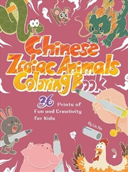 Buy Chinese Zodiac Animals Coloring Book