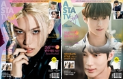 Buy Stray Kids Felix - Asta Tv + Style Magazine 2024 Autumn Issue