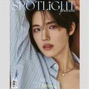 Buy Spotlight 2024.09 (Chinese Magazine) [A] (Cravity Seongmin)