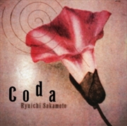 Buy Coda