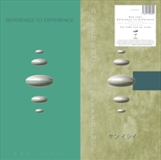 Buy Reference To Difference (Remastered 30Th Anniversary Edition)