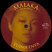 Buy Malaka Remixes