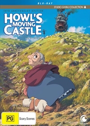 Buy Howl's Moving Castle - 20th Anniversary Edition - Limited Edition