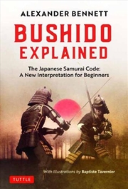 Buy Bushido Explained