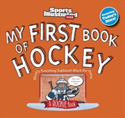 Buy My First Book of Hockey