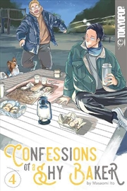 Buy Confessions of a Shy Baker, Volume 4