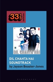 Buy Dil Chahta Hai Soundtrack