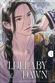 Buy Lullaby of the Dawn, Volume 4